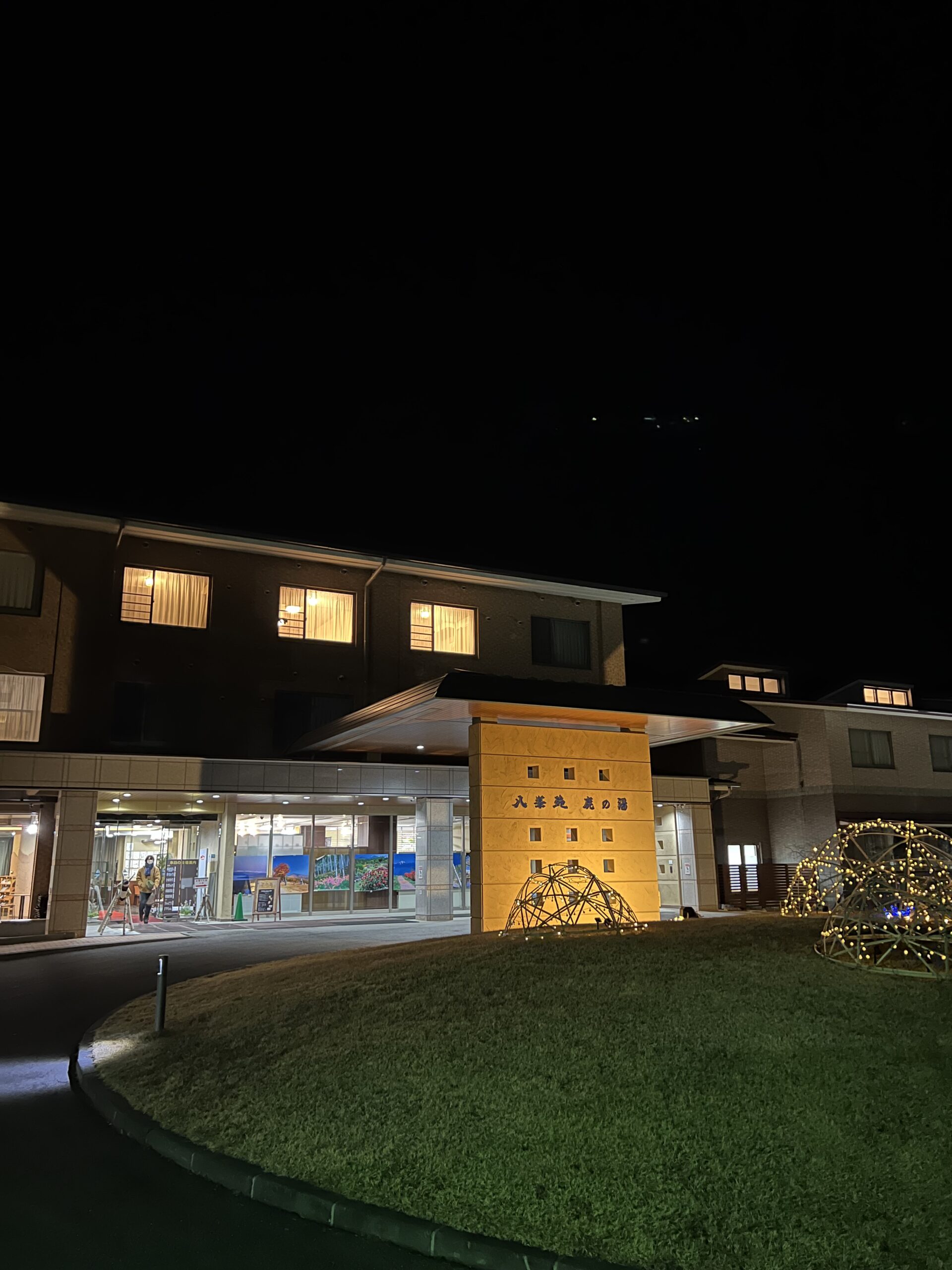 2026年4月からのキャンペーンについて